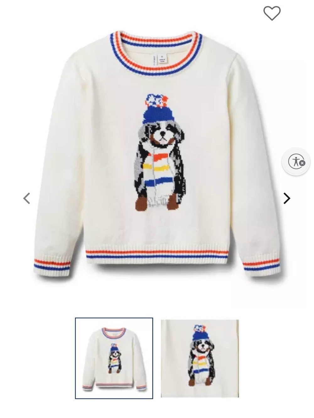 Janie and Jack Cream Knit Sweater with Winter Puppy Graphic size 6